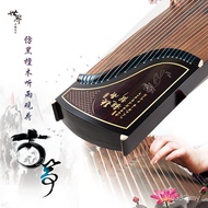 ] Guzheng Guzheng Guzheng [Listen to Rain Imitation Wholesale Guzheng Guzheng Guzheng Lotus Viewing 