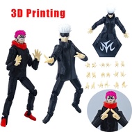 Lucky 13 Action Figure Dummy 13 Jujutsu Kaisen 3d Printing T13 Action Figure Gojo