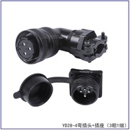 New YD32 Guangshu Huada Meg Servo Motor Aviation Plug YD28K4TSF/15 YD28-4 Core 7 Core 15 Core