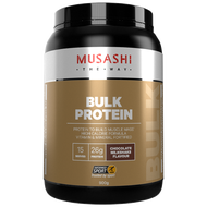 Bulk Mass Gain Protein โปรตีนเพิ่มน้ำหนัก  (สินค้าใหม่พร้อมส่ง)