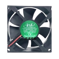 [Cooling Fan] Brand New JSF8025HS 12V 0.35A 8CM 8025 Clothes Dryer Inverter Silent Cooling Fan