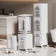 [48H Shipping] 28cm Narrow gap storage cabinet Kitchen and bathroom gap storage cabinet W4ZK