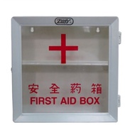 Zooey First Aid Medical Cabinet Box