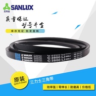 Sanlux Triangle Belt C Type C3810C3850C3900C3950C4000C4050C4100Drive Belt4.6