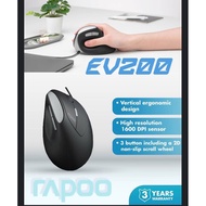 RAPOO EV200 Silent Ergonomic Wired Optical Mouse     With 3 buttons including a 2D non-slip scroll w
