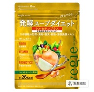 Vegie 抗氧美肌酵素濃湯（烤洋蔥味）