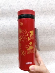 日本製傳統花紋Thermos保溫杯