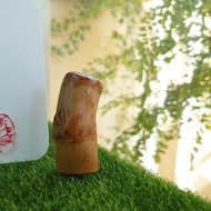 【清涼】竹根印 閒章 篆刻