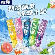 荷氏薄荷糖果Halls Mint Candy - Extra Strong Menthol, Throat & Breath Refresh