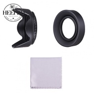 HEEPDD 67mm Lens Hood Set with Tulip Flower + Collapsible Rubber Cleaning Cloth Replacement for Cano
