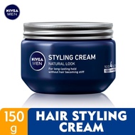 nivea hair styling cream