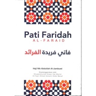 Kitab Pati Faridah Al-Faraid