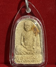Roopmeung Lp Eaum nur phong