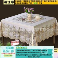 Get gifts/DD🌷Square Tablecloth Fabric Waterproof Oil-Proof Disposable Mahjong Tablecloth Old-Fashion