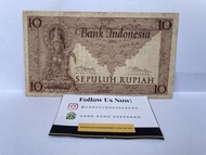 Uang Kuno Indonesia 10 rupiah seri Budaya 1952 nomor seri 10JGH038614