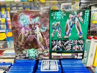 ⚠️現貨$325，不設留貨先到先得⚠️ Good Smile Company GSC   MODEROID 模型 《斬魔大聖DEMONBANE 》 Demonbane  【樹皮天堂 香港 旺角 好景店