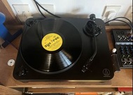 Audio-Technica AT-LP7 Turntable