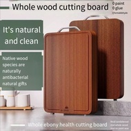 【In Stock】Antibacterial Black Gold Ebony High-End Cutting Board Thickened Solid Wood Cutting Board H