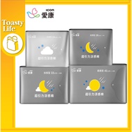 *NEW*[ ICON ] Taiwan Sanitary Pad  超引力凉感衛生棉(日用/夜用/夜用加长/夜用超长)