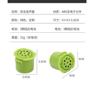 Toys IC Sound Dinosaurs IC SPEAKER Sound DINO