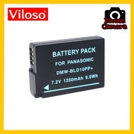 Viloso DMW-BLD10 DMW-BLD10PP  Battery for Panasonic