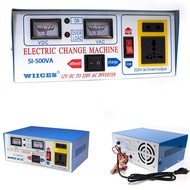 SOLAR AFRICA 500W 12V DC TO 220VAC Household Inverter Power Supply With Charger Vehicle Inverter