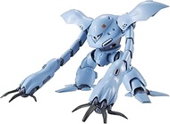 Tamashii Nations Robot Spirits Msm-03C Hy-Gogg Ver. A.N.I.M.E. "Mobile Suit Gundam: 0080 War in the