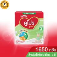 Dumex Dupro ดูเม็กซ์ ดูโปร ไอรอนพลัส นมผงดัดแปลงสูตรต่อเนื่อง สูตร 2 สำหรับเด็กเล็กอายุ 6 เดือน-3 ปี