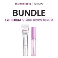 [เซตคู่] The Originote Eye serum + eye lash serum เพิ่มวอลุ่มคิ้ว ขนตา + เซรั่มบำรุงใต้ตา