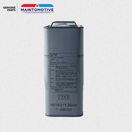 Mitsubishi _ CVT Fluid J1 _