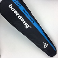 Racket cover 210D badminton bag fit for 1-2pcs racket badminton racket bag good quality badminton ba