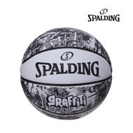 Spalding Basketball Graffiti White