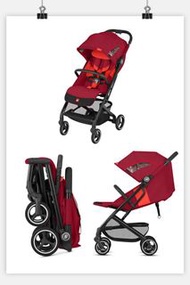 GB Gold Qbit Plus+ All City stroller皇室棗紅終極優惠團購💕全新GB至尊豪華BB車摺車