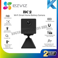 Ezviz BC2 2MP Indoor Wi-Fi Smart Home Battery Security Camera Wireless CCTV 1080P Full HD - BC-2