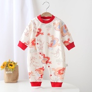 Bộ Đồ Lót Cotton Mùa Đông Cho Bé Trai Và Bé Gái Quần Áo Trẻ Em Mùa Thu Quần Áo Trẻ Em Mùa Xuân Áo Kh