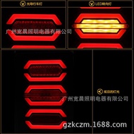 Lampu Ekor Wrangler JEE Wrangler Wrangler Wrangler Avengers Lampu Ekor Belakang Wrangler Panduan Lam