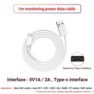 EZVIZ Household Surveillance Camera Dedicated Type-c Power Extension Cable 10m Android usb Data Cabl