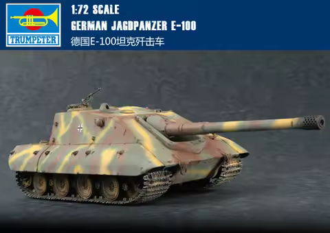 Trumpeter 1/72 07122 German Jagdpanzer E-100