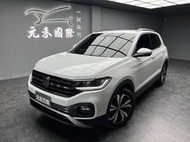 2021 T-Cross 230 TSI Life 1.0 實價刊登:69.8萬 中古車 二手車 代步車 轎車 休旅車