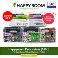 (Bundle of 2) Happyroom Deodorizer for Wardrobe / Shoe Cabinet / Fridge (Made in Korea)