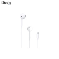 ขอใบกำกับทักแชทเท่านั้น Apple EarPods with Lightning Connector (หูฟังไอโฟน) [iStudio by UFicon]