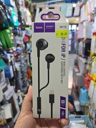 HOCO Iphone Lightning 有線耳機