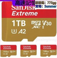  SanDisk Extreme MicroSD A2高速記憶卡U3 1tb 256G 128G 64G