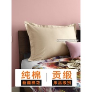 Large Cushion Cover5x6ins Wind Bed5x Pure Cotton Bedside Without Core60Backrest6Nordic Style Bedroom