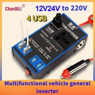 Multifunctional Car 12V24V to 220V Universal Inverter, 4USB, 1500W Power Adapter