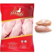 Ayamas Frozen Chicken Boneless Breast, Dada Ayam Beku Tanpa Tulang 2Kg