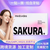 Cherry Blossom Flavor Toothpaste Dazzling White Fading Yellow Clean Transparent Toothpaste Toothpast