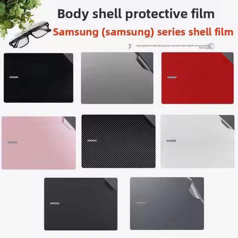 For Samsung Galaxy Book 4/3 Pro 360 Edge 13.3/14/15.6/16 inch notebook body film Ultra shell film sk