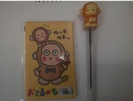 Sanrio 馬騮仔 monkichi