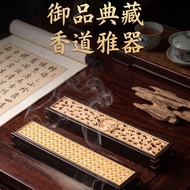 【现货】紫光檀木镶嵌黄杨木雕刻马踏流云百福祥纹线香熏香香盒家用焚香盒Wenge wood inlaid with boxwood, carved to depict a horse treading 